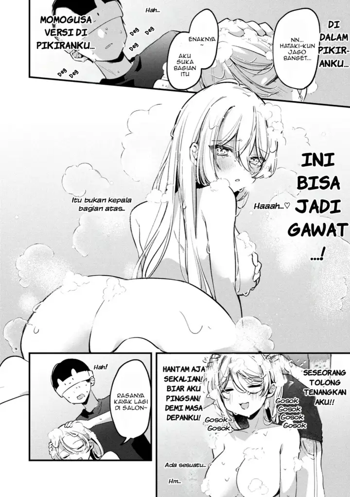 image-komik-momogusa-san-ga-monogusa-sugiru-chapter-13-6/14