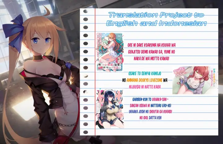 image-komik-momogusa-san-ga-monogusa-sugiru-chapter-13-13/14