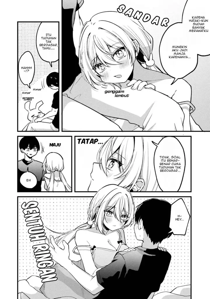 image-komik-momogusa-san-ga-monogusa-sugiru-chapter-14-4/19