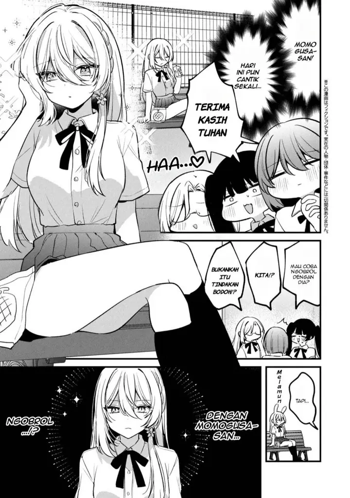 image-komik-momogusa-san-ga-monogusa-sugiru-chapter-14.1-1/4