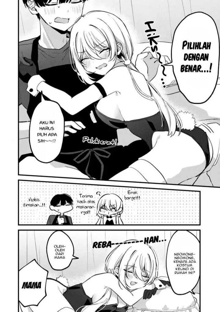 image-komik-momogusa-san-ga-monogusa-sugiru-chapter-16-14/17