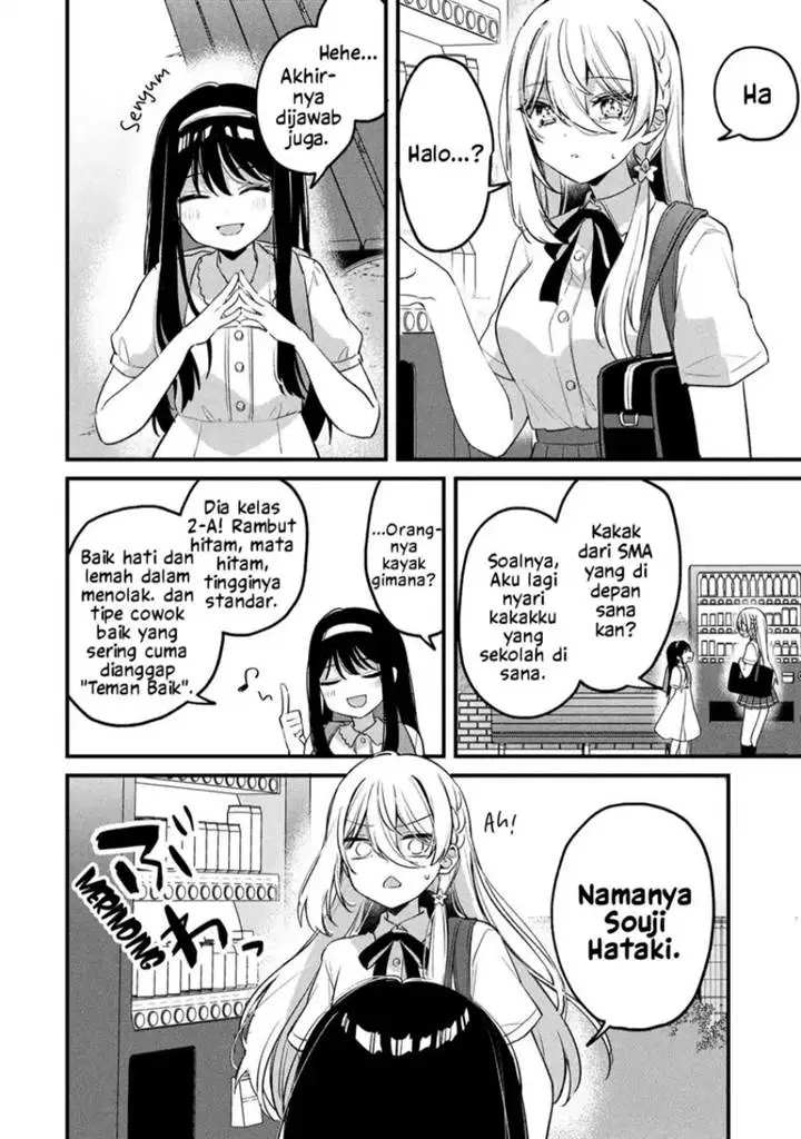 image-komik-momogusa-san-ga-monogusa-sugiru-chapter-18-2/19