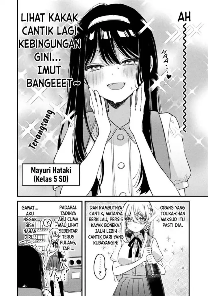 image-komik-momogusa-san-ga-monogusa-sugiru-chapter-18-4/19