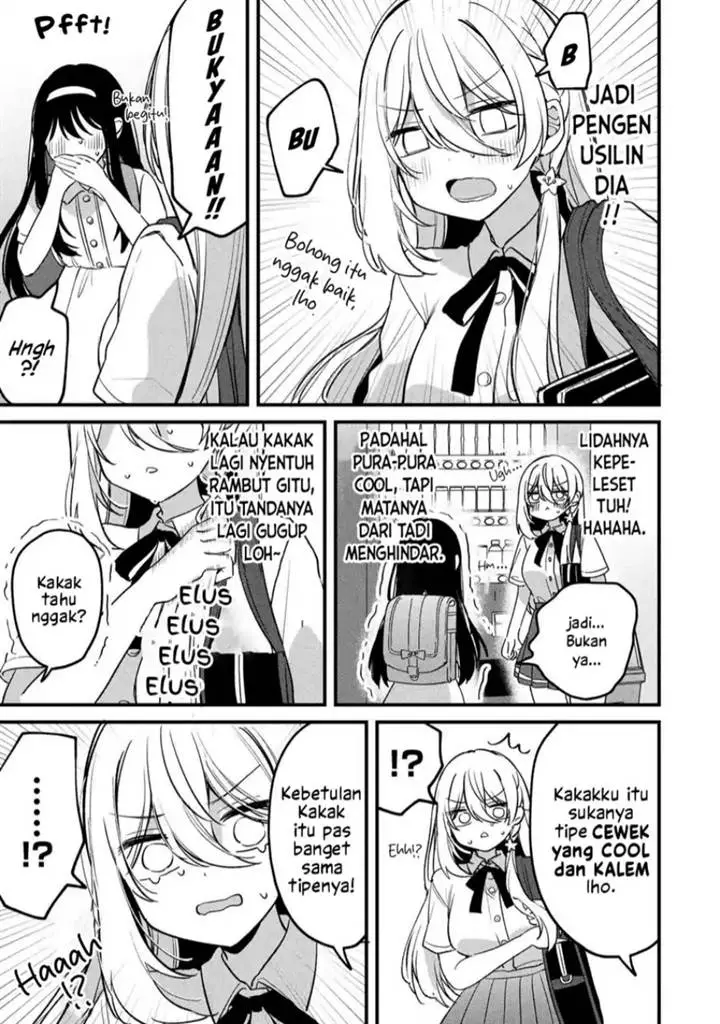 image-komik-momogusa-san-ga-monogusa-sugiru-chapter-18-5/19