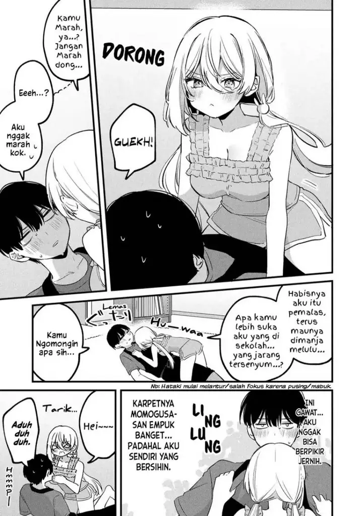 image-komik-momogusa-san-ga-monogusa-sugiru-chapter-19-7/16