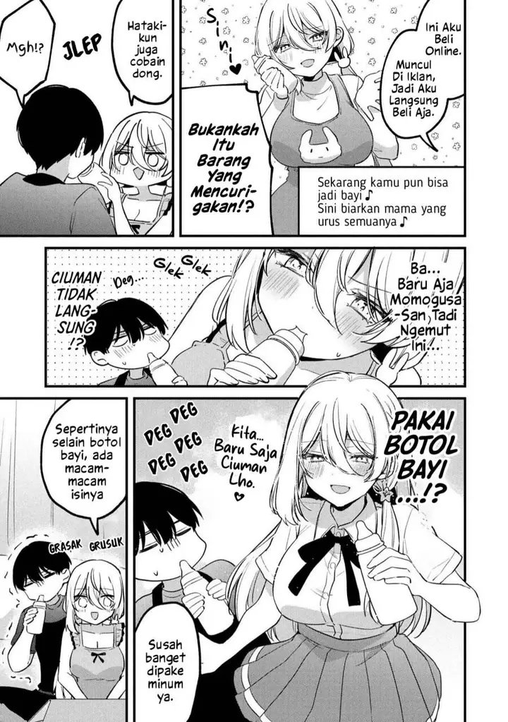 image-komik-momogusa-san-ga-monogusa-sugiru-chapter-20-3/15
