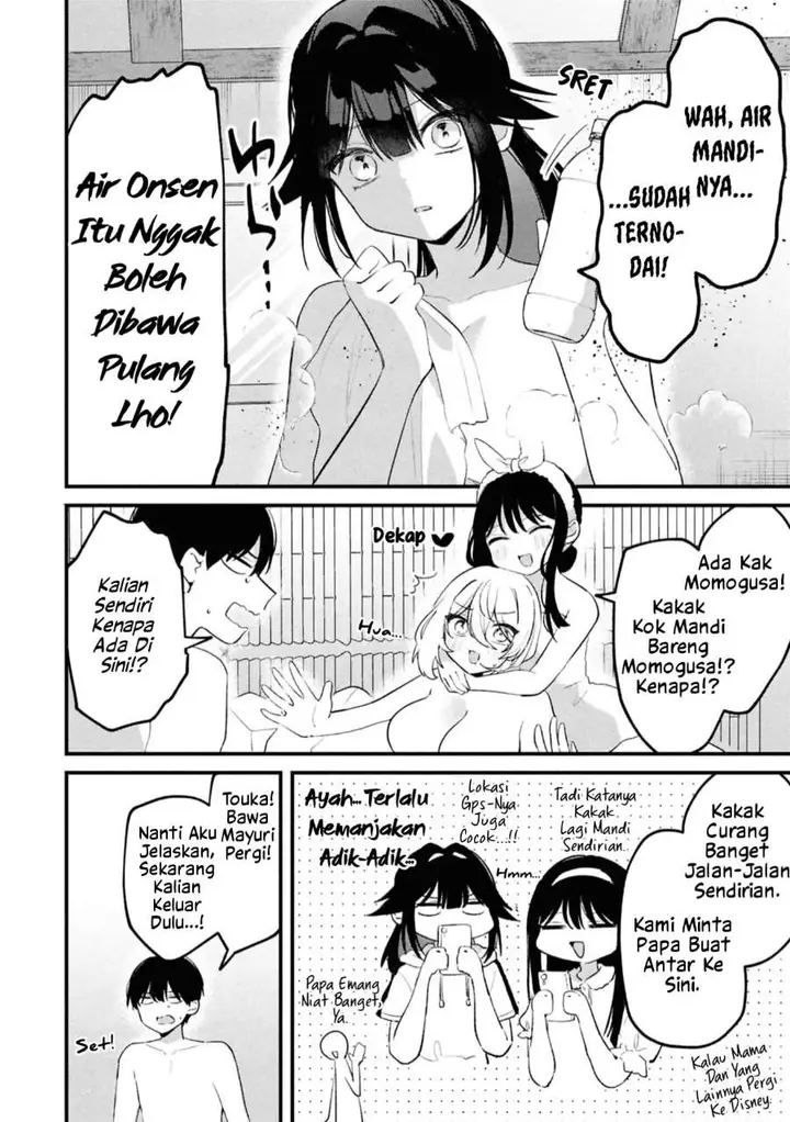 image-komik-momogusa-san-ga-monogusa-sugiru-chapter-25-2/17
