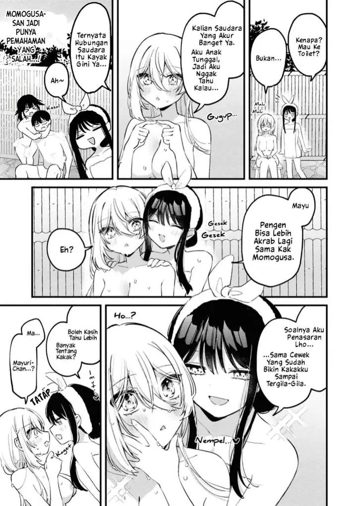image-komik-momogusa-san-ga-monogusa-sugiru-chapter-25-7/17