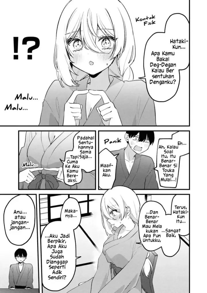 image-komik-momogusa-san-ga-monogusa-sugiru-chapter-25-13/17