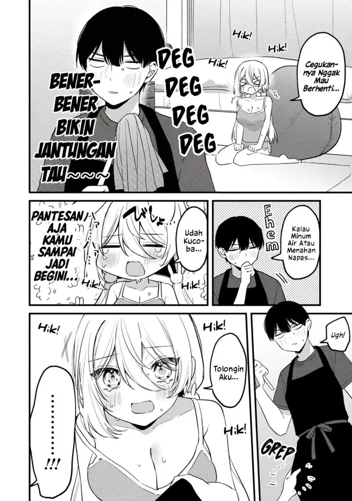 image-komik-momogusa-san-ga-monogusa-sugiru-chapter-25.2-2/6