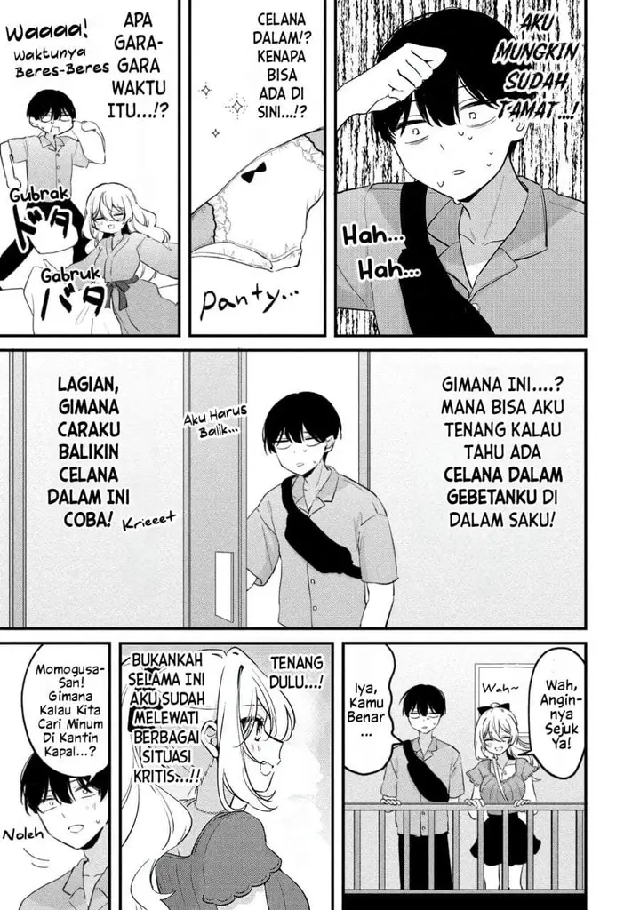 image-komik-momogusa-san-ga-monogusa-sugiru-chapter-27-8/19