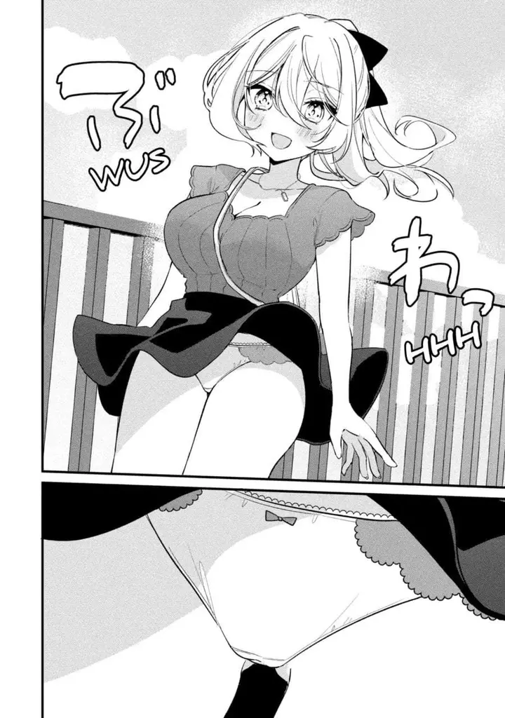 image-komik-momogusa-san-ga-monogusa-sugiru-chapter-27-9/19