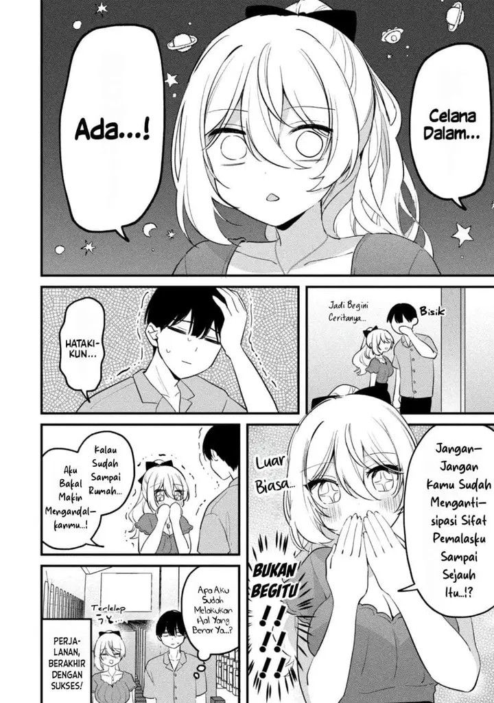 image-komik-momogusa-san-ga-monogusa-sugiru-chapter-27-17/19