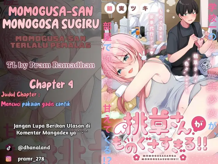 image-komik-momogusa-san-ga-monogusa-sugiru-chapter-4-0/11