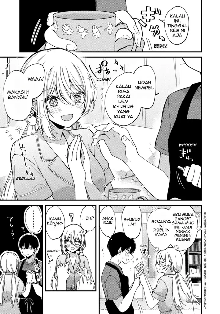 image-komik-momogusa-san-ga-monogusa-sugiru-chapter-6-1/11