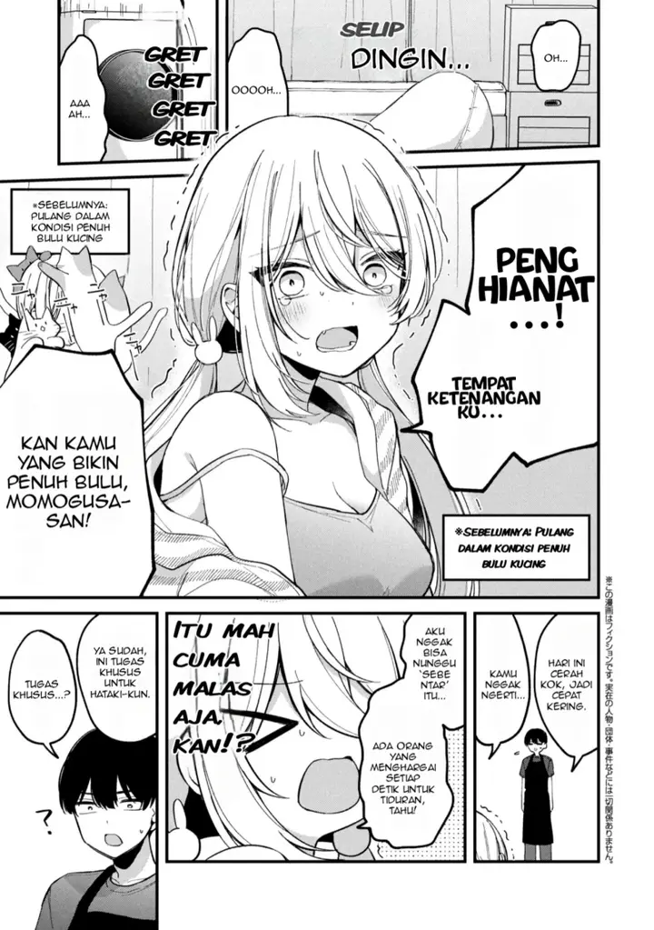 image-komik-momogusa-san-ga-monogusa-sugiru-chapter-8-1/13