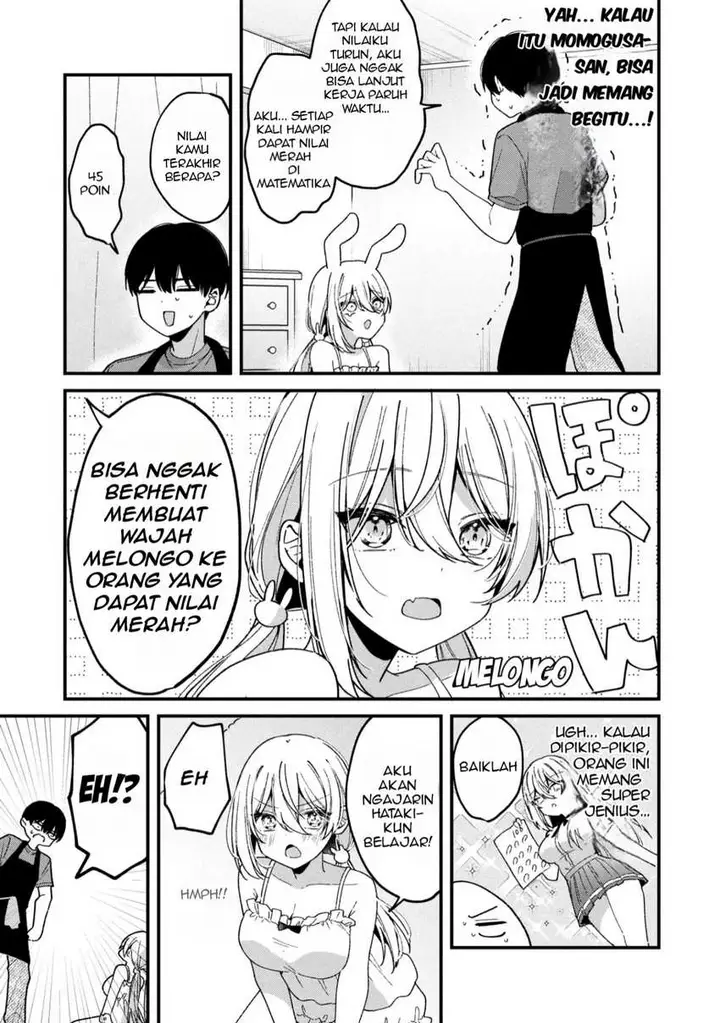 image-komik-momogusa-san-ga-monogusa-sugiru-chapter-9-3/13