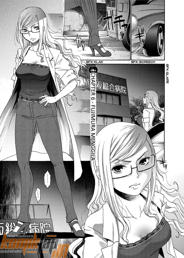 image-komik-momoiro-nurse-chapter-06-2/23