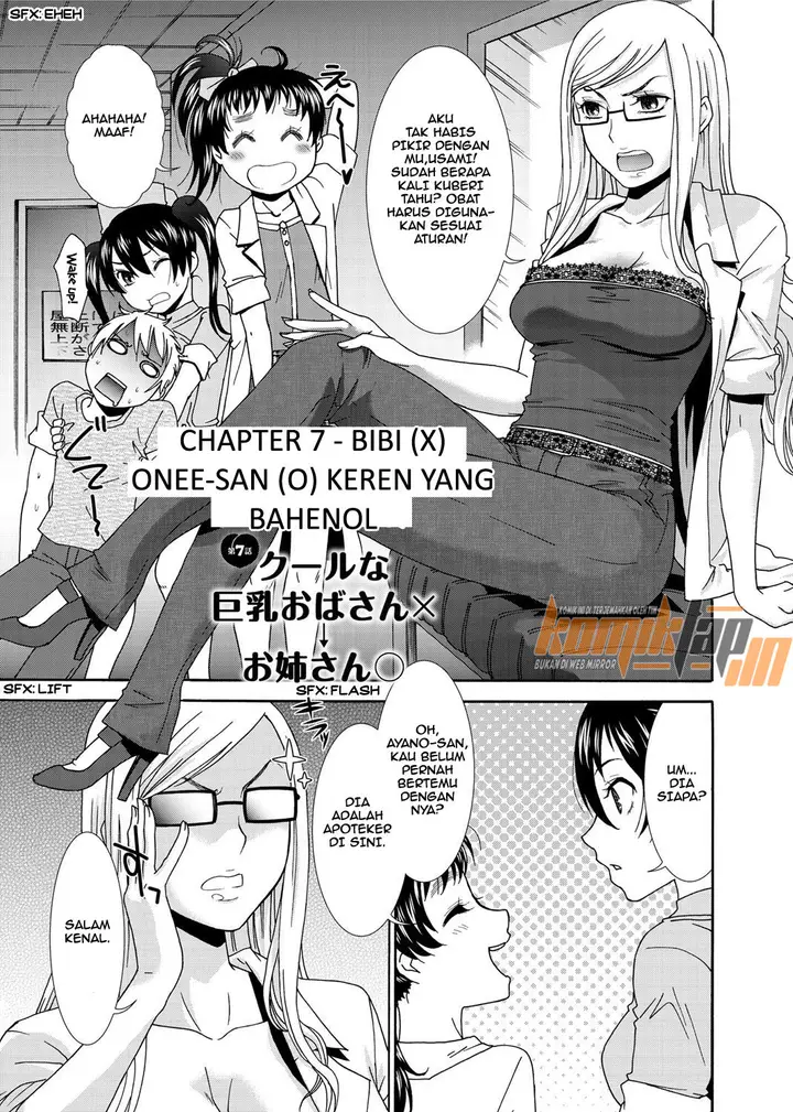 image-komik-momoiro-nurse-chapter-07-2/23