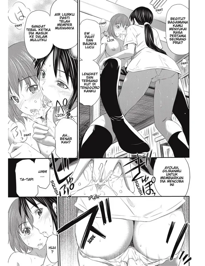 image-komik-momoiro-triangle-chapter-01-20/31