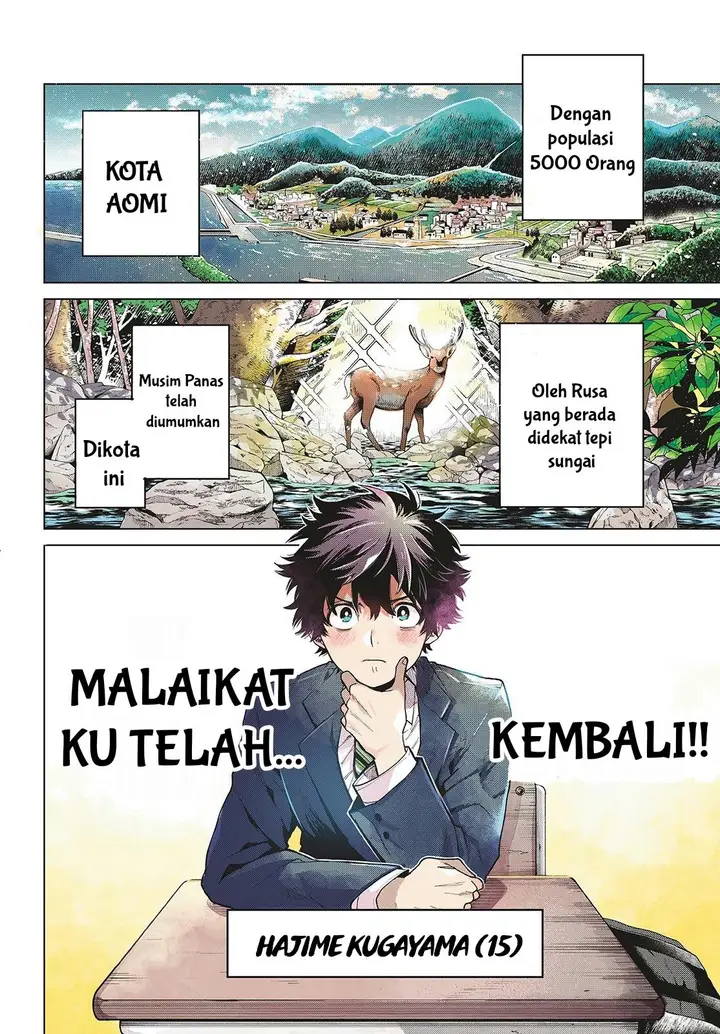 image-komik-momose-akira-no-hatsukoi-hatan-chuu-chapter-1-2/22