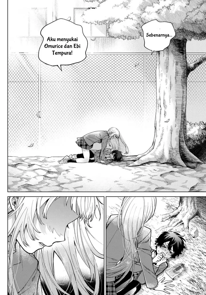image-komik-momose-akira-no-hatsukoi-hatan-chuu-chapter-1-10/22