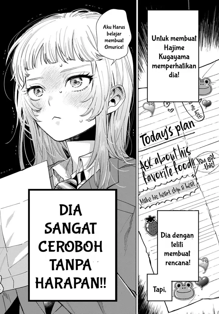 image-komik-momose-akira-no-hatsukoi-hatan-chuu-chapter-1-16/22