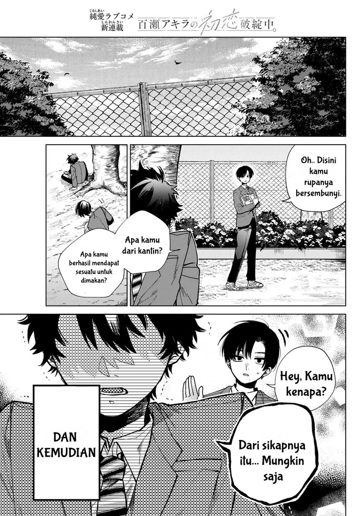image-komik-momose-akira-no-hatsukoi-hatan-chuu-chapter-1-17/22