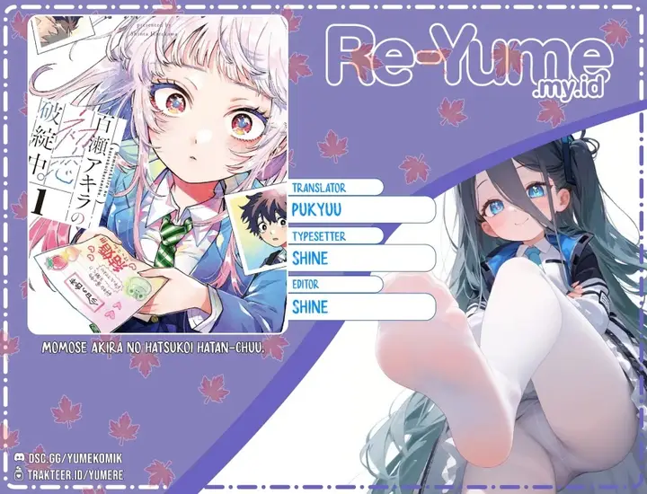image-komik-momose-akira-no-hatsukoi-hatan-chuu-chapter-11-0/21