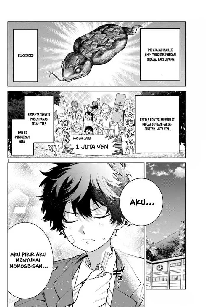 image-komik-momose-akira-no-hatsukoi-hatan-chuu-chapter-11-2/21