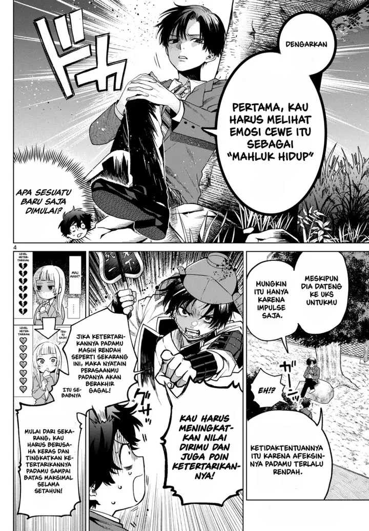 image-komik-momose-akira-no-hatsukoi-hatan-chuu-chapter-11-4/21