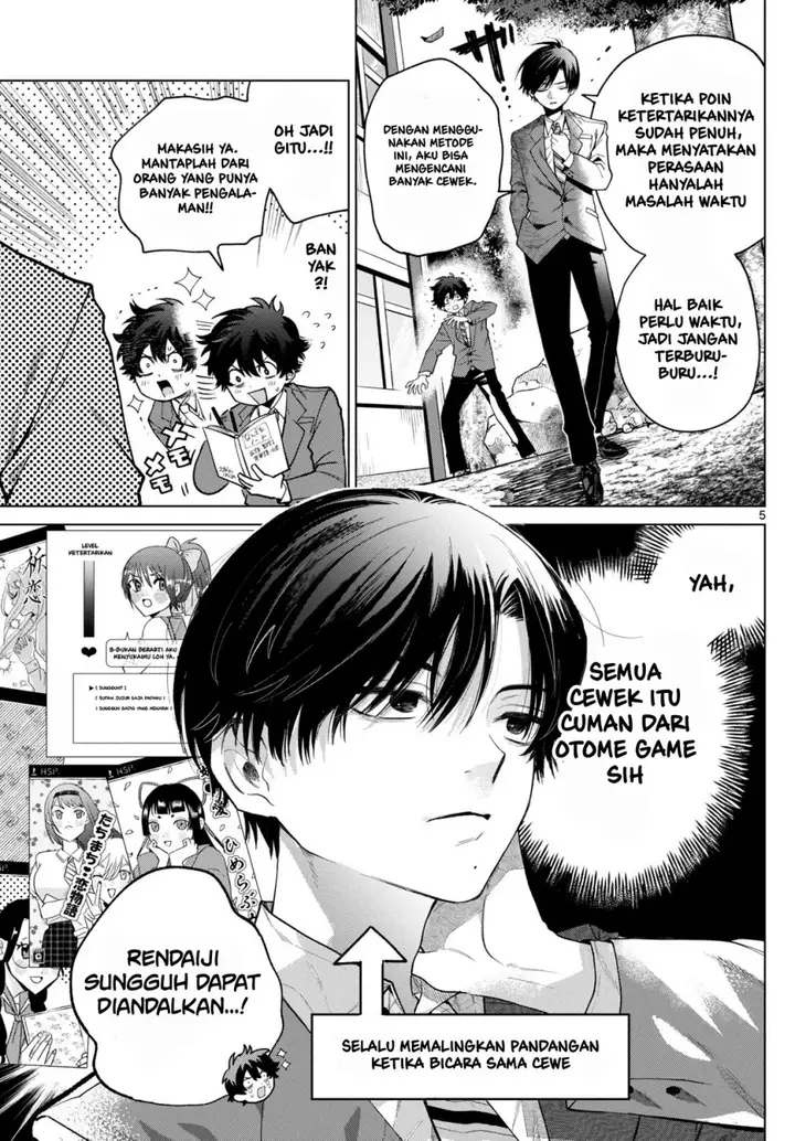 image-komik-momose-akira-no-hatsukoi-hatan-chuu-chapter-11-5/21