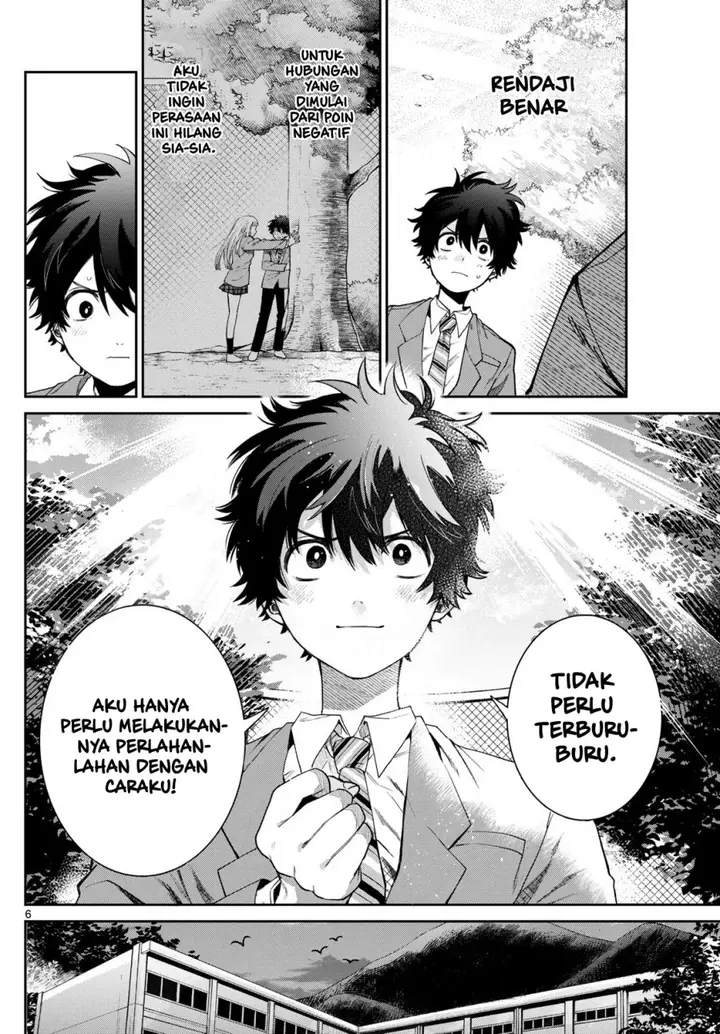image-komik-momose-akira-no-hatsukoi-hatan-chuu-chapter-11-6/21