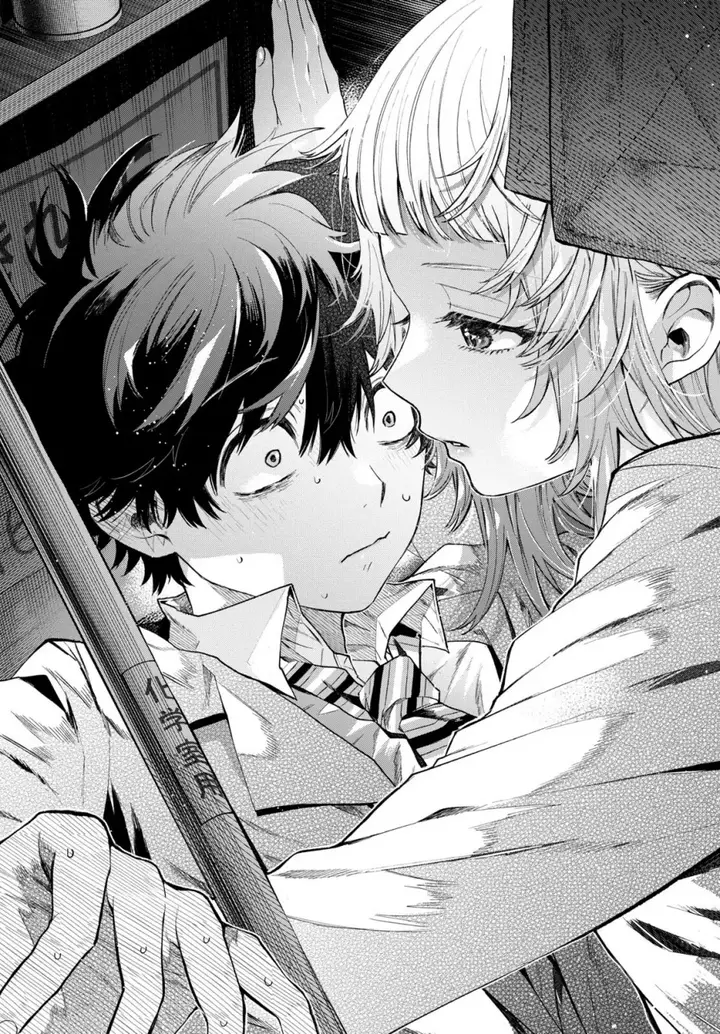 image-komik-momose-akira-no-hatsukoi-hatan-chuu-chapter-11-7/21