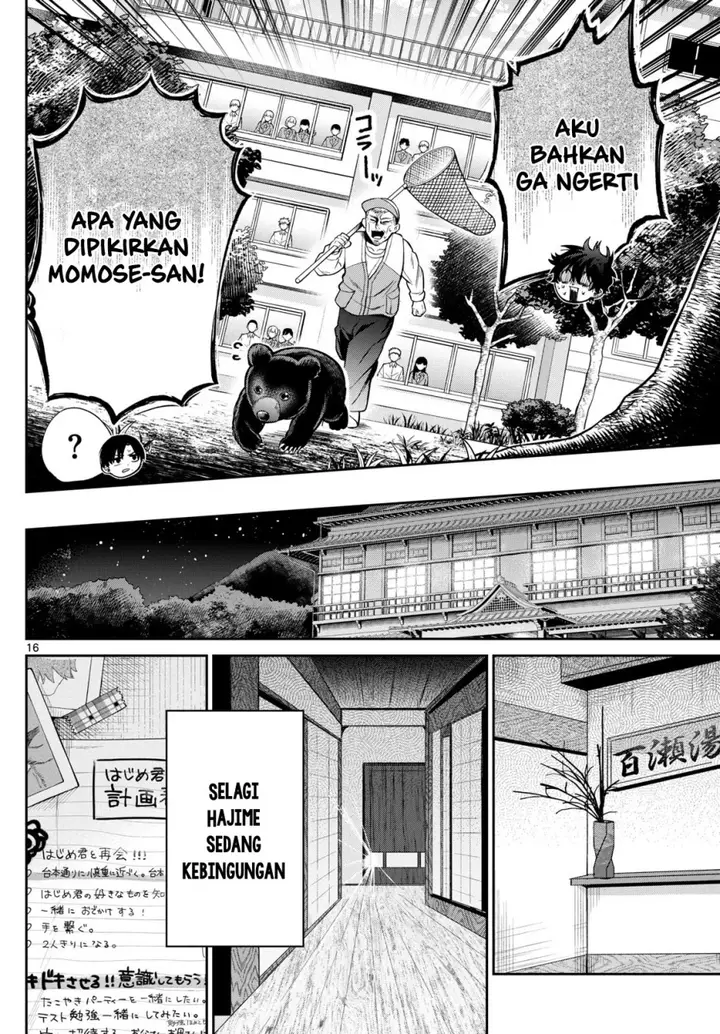 image-komik-momose-akira-no-hatsukoi-hatan-chuu-chapter-11-16/21