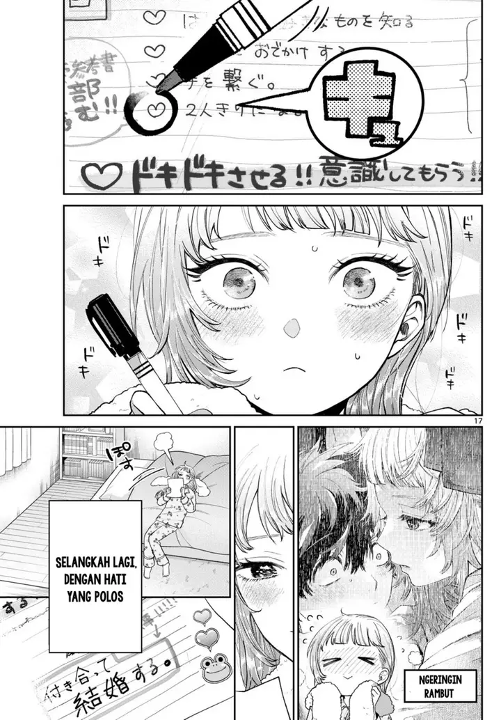 image-komik-momose-akira-no-hatsukoi-hatan-chuu-chapter-11-17/21