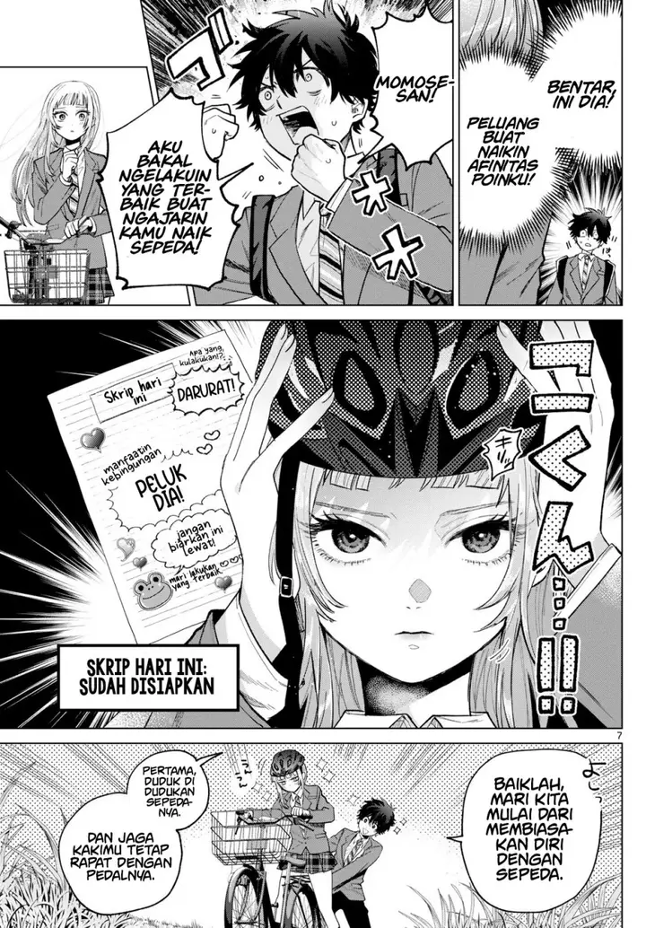 image-komik-momose-akira-no-hatsukoi-hatan-chuu-chapter-12-7/21