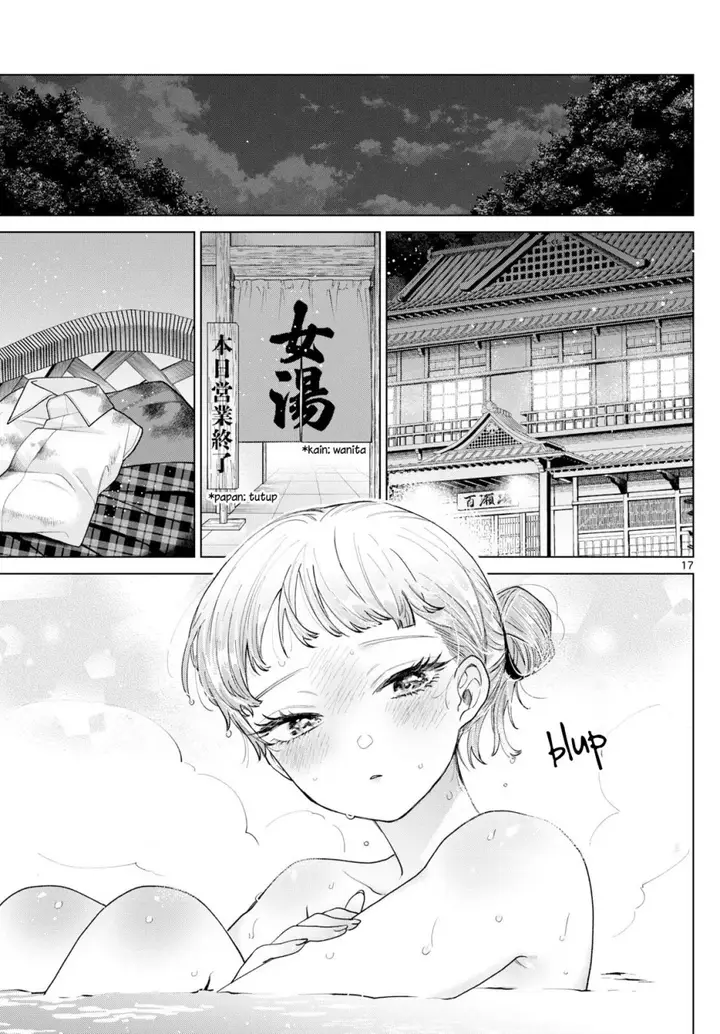 image-komik-momose-akira-no-hatsukoi-hatan-chuu-chapter-12-17/21