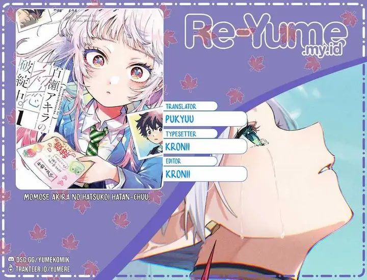 image-komik-momose-akira-no-hatsukoi-hatan-chuu-chapter-13-0/21