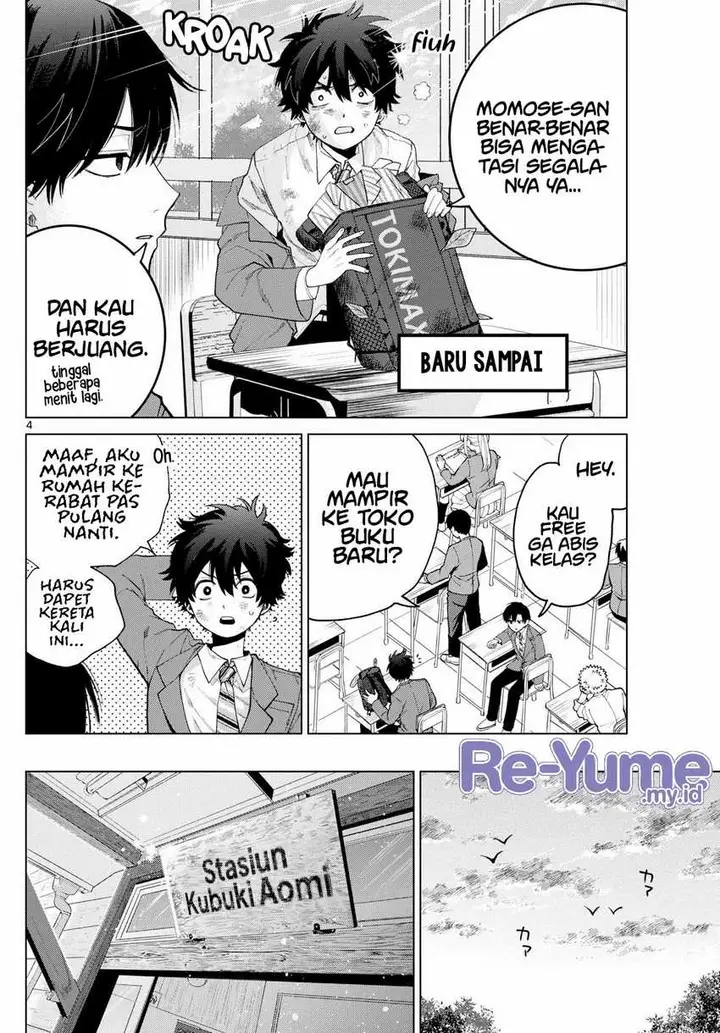 image-komik-momose-akira-no-hatsukoi-hatan-chuu-chapter-13-4/21