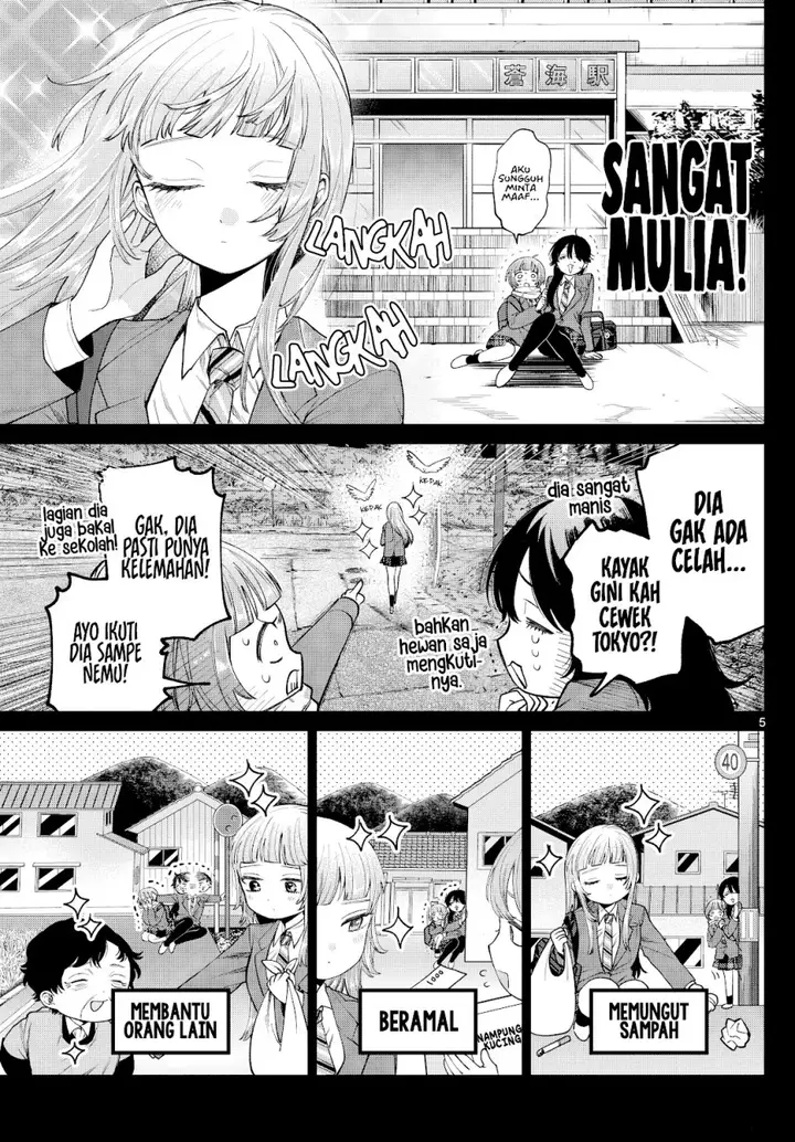 image-komik-momose-akira-no-hatsukoi-hatan-chuu-chapter-14-5/22