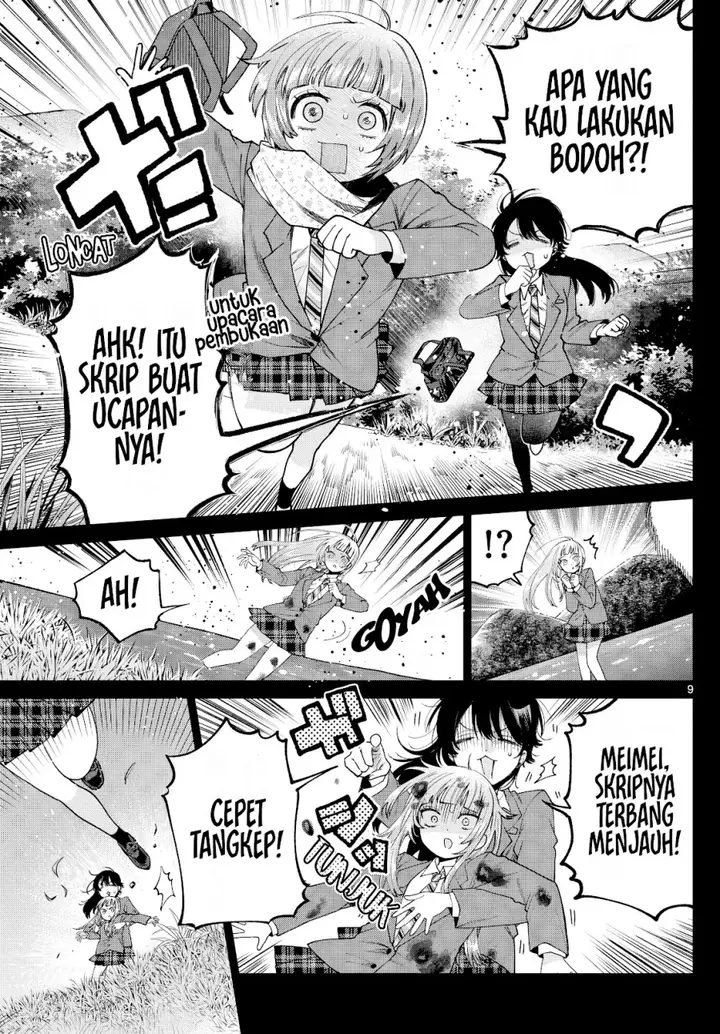 image-komik-momose-akira-no-hatsukoi-hatan-chuu-chapter-14-9/22