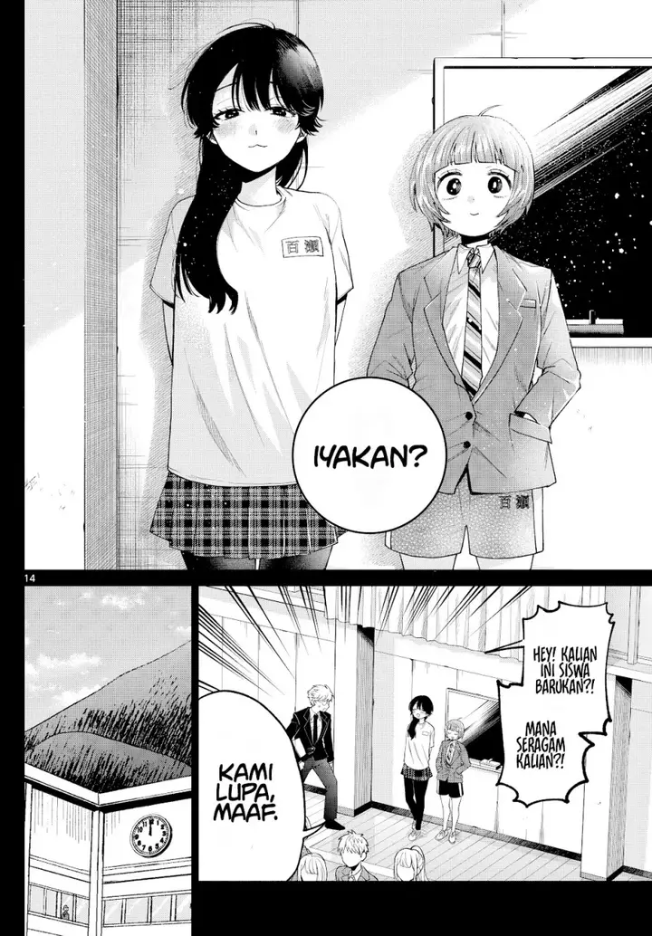 image-komik-momose-akira-no-hatsukoi-hatan-chuu-chapter-14-14/22