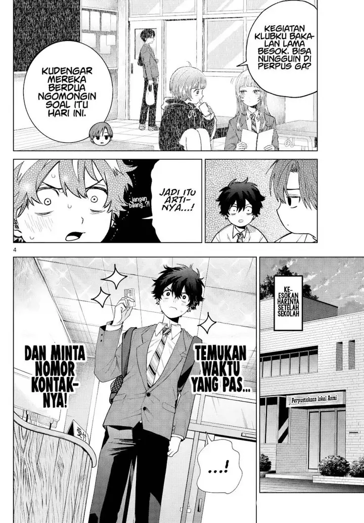 image-komik-momose-akira-no-hatsukoi-hatan-chuu-chapter-15-4/23