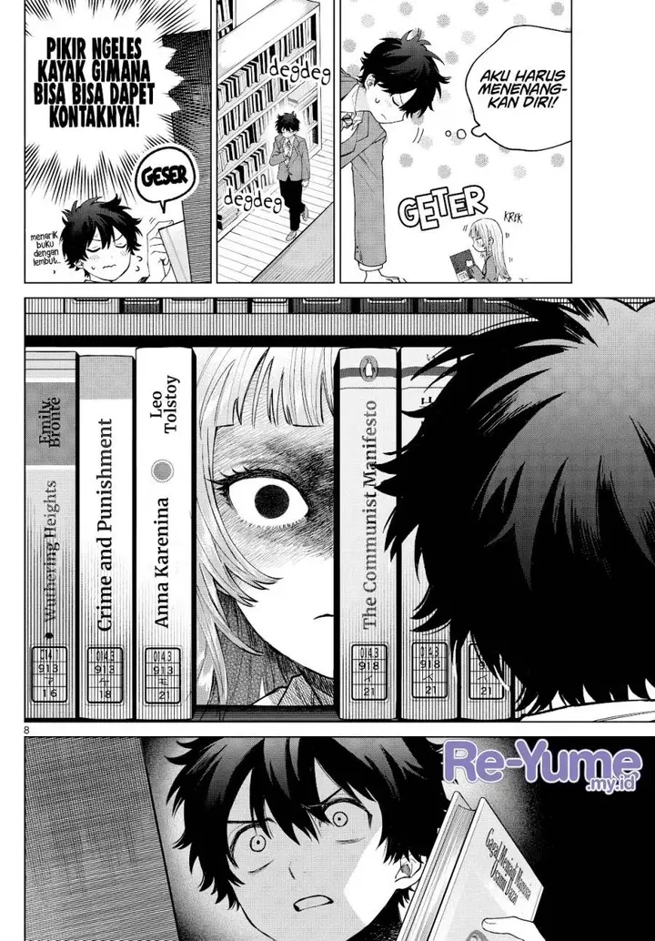 image-komik-momose-akira-no-hatsukoi-hatan-chuu-chapter-15-8/23