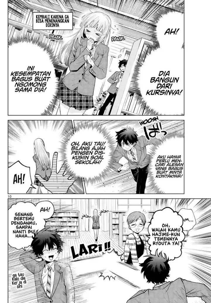 image-komik-momose-akira-no-hatsukoi-hatan-chuu-chapter-15-10/23