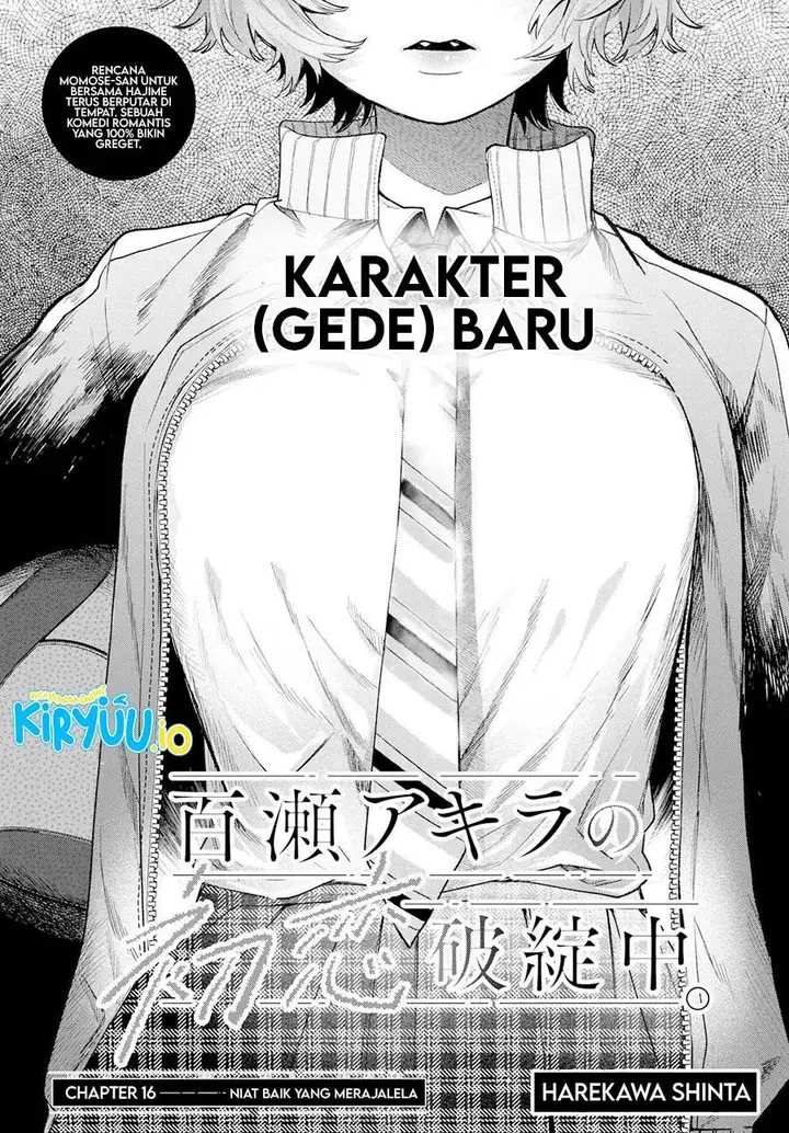 image-komik-momose-akira-no-hatsukoi-hatan-chuu-chapter-16-1/19