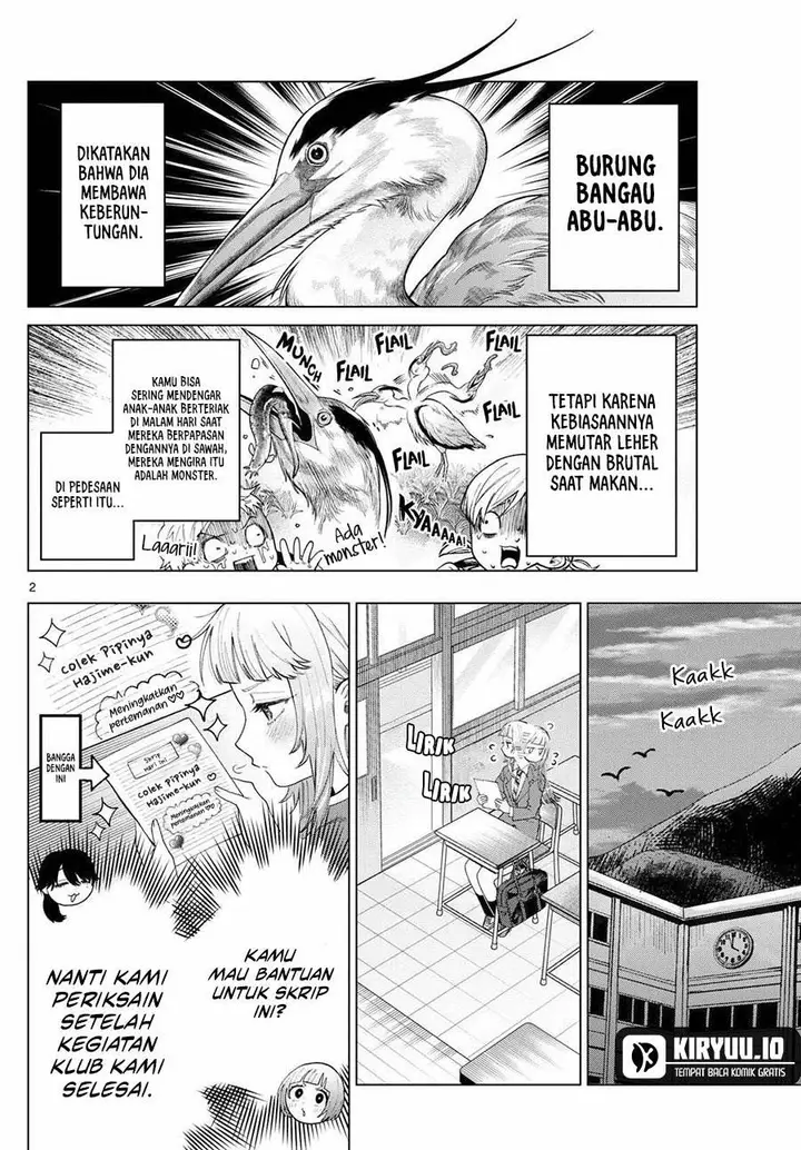 image-komik-momose-akira-no-hatsukoi-hatan-chuu-chapter-16-2/19