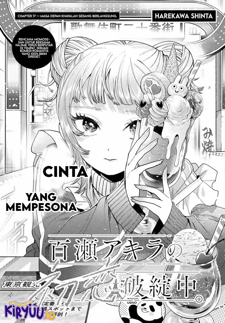 image-komik-momose-akira-no-hatsukoi-hatan-chuu-chapter-17-1/19