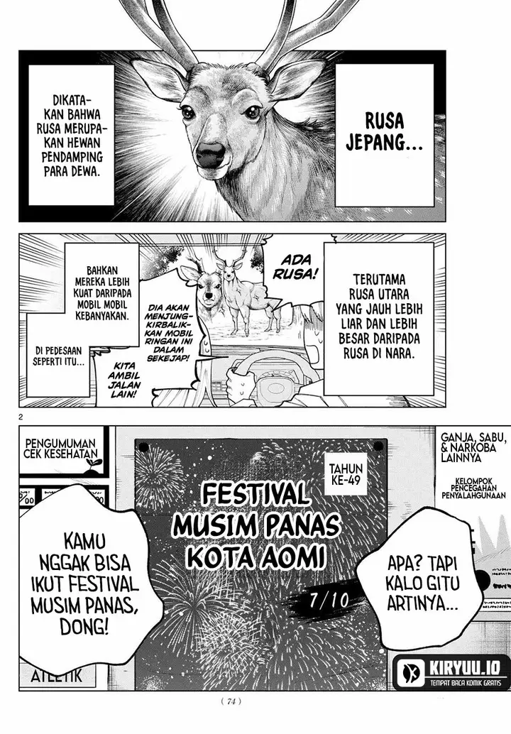 image-komik-momose-akira-no-hatsukoi-hatan-chuu-chapter-17-2/19